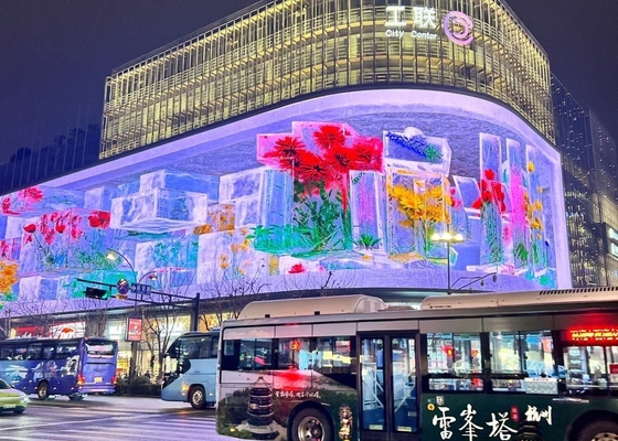 LED-Innen-Bühne Elektronische Bildschirm Staubdichte Werbung Hohe Kosteneffizienz P1.25COB Bildschirm