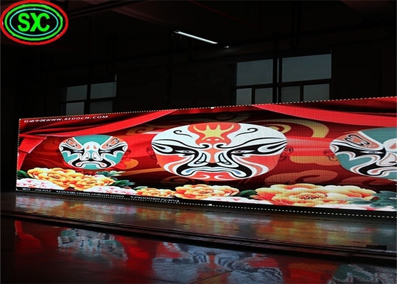 256 mm x 128 mm Modulgröße Vollfarbiger Indoor LED-Bildschirm mit High-Definition SMD2121 und Druckguss-Aluminiummaterial