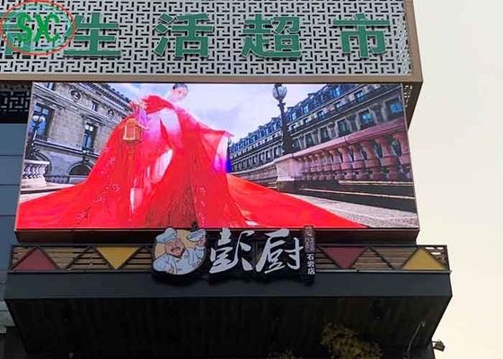 Epistar Chip P8 SMD LED Bildschirm 8mm Pixelabstand