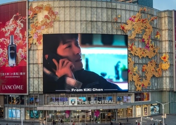 Stadion-Aluminiumbildschirm in Vollfarbe für Außenwerbung LED-Display 1/32 Scanmodus IP34
