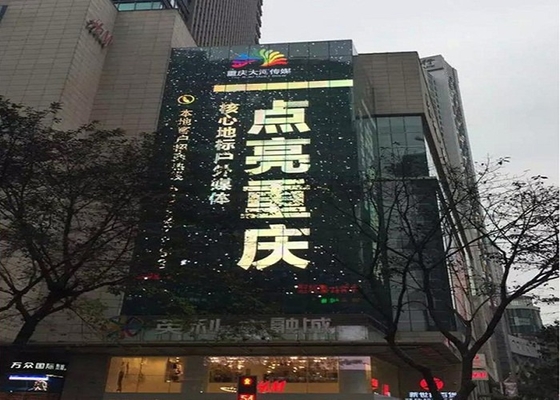HD-Large Vermietung Outdoor Full Color LED-Display P10 High Definition 1/4 Scan-Modus IP65