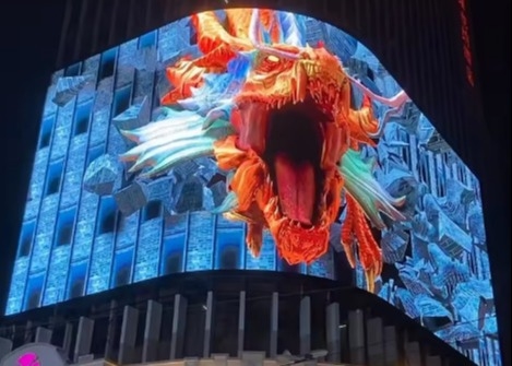 Aluminium-Fest-LED-Display mit 32*32 Modul-Auflösung und energiesparendem Design