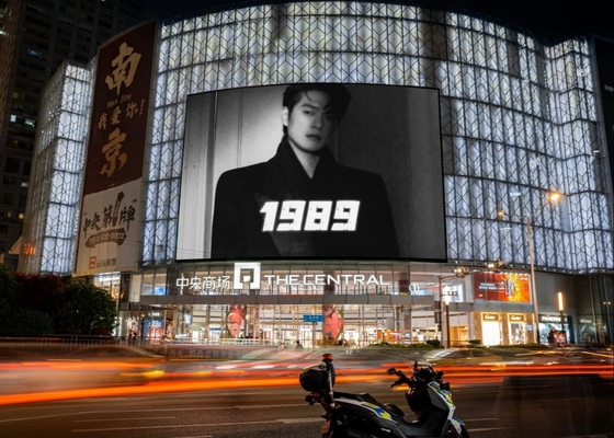 SMD Außenwasserdicht HD P8 LED Digitalbildschirm Werbung Nova Steuerungssystem