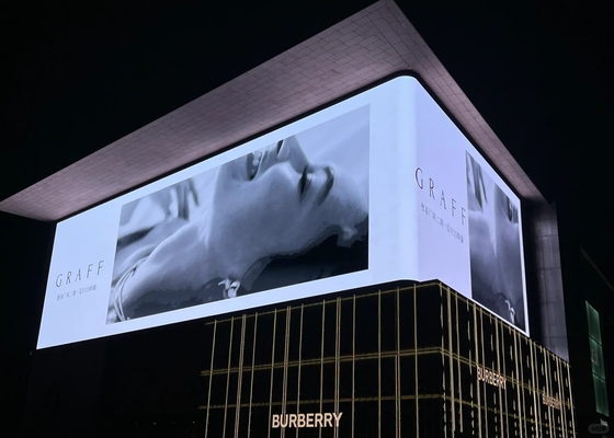 Pixel 4,81mm RGB LED-Display Großbildschirm HD statische Videowiedergabe 500*100mm IP65