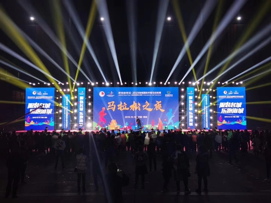 Hochhelligkeit Außen Full Color LED Display 4mm Pixel Pitch HD Wasserdicht