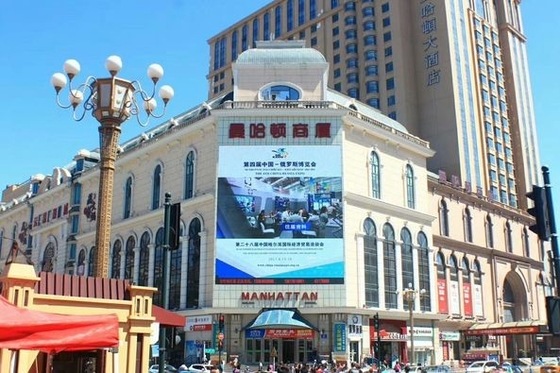 Innenvermietung Outdoor-Full-Colour-LED-Display für Krankenhäuser, Turnhallen und Einkaufszentren