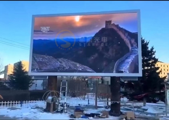 6000 Nits Outdoor Full Color LED-Display P8mm HD IP65 Pixel-Panel Festanlage