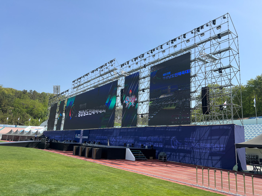 P3.91 Indoor LED Display Druckguss Aluminium Bildschirm HD Vollfarb Bühne 500x1000 Schrank