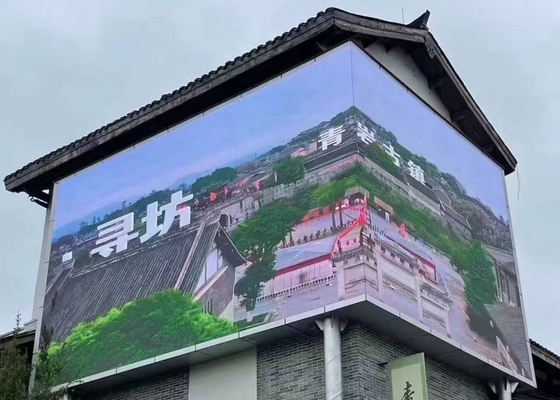 Feste SMD-WLAN-Billboard P4 P5 P6 P8 P10 Riesen-LED-Display wasserdicht HD anpassbar