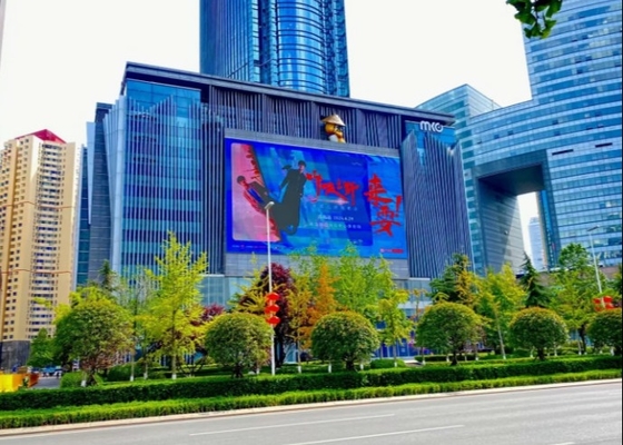 Feste SMD-WLAN-Billboard P4 P5 P6 P8 P10 Riesen-LED-Display wasserdicht HD anpassbar