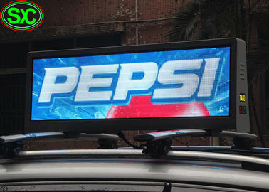4.81mm Pitch IP65 Auto-LED-Logo-Display HD 250*250mm Modul IP65 Scannen 1/13