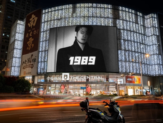 RGB-Ultra-Dünne Outdoor-Full-Colour-LED-Display für Videovermietung mit 3-jähriger Garantie