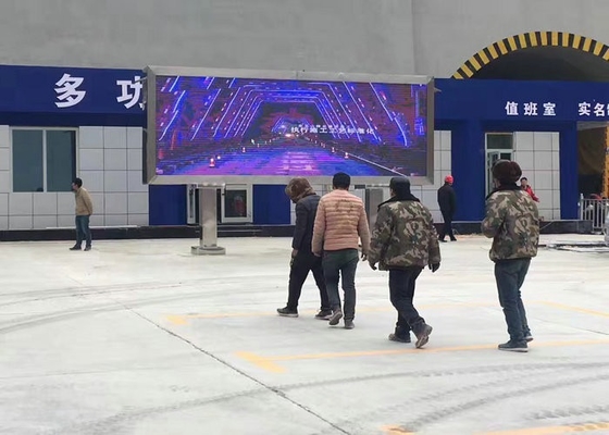 Geeignet für Sportstadien und Sportveranstaltungen Frontwartung Großer Blickwinkel P10 LED Videowand HD