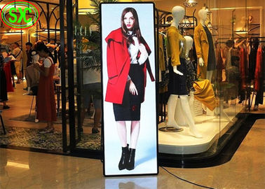 P3 Vollfarben-Innen- und Außenwerbe-LED-Display, LED-Video-Wandplatte HD