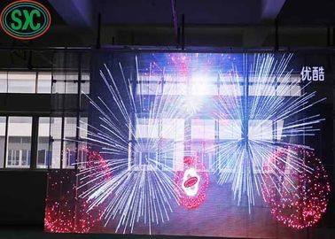 Hochstabiler Indoor Transparenter LED-Transparenter Bildschirm mit wetterdichtem Ultra-Dünnen-Panel-Design