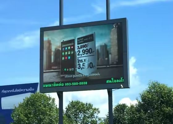 Guter Preis RGB-Wasserdichtes Mietbildschirm LED-Bildschirm P3.91 hochauflösend 250*250mm 1/8 Scanmodus Online