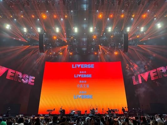 Full-Colour Vermietung Schrank Vermietung LED-Display P4 512mm X512mm 3 Jahre Garantie