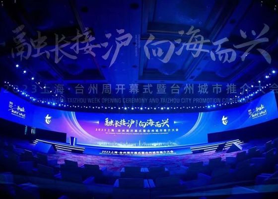 Guter Preis Weitwinkelbildschirm, großer Blickwinkel, Mietbildschirm, 5500cd/M2 Stadion Hochdefinitionswasserdichtes LED-Display Online