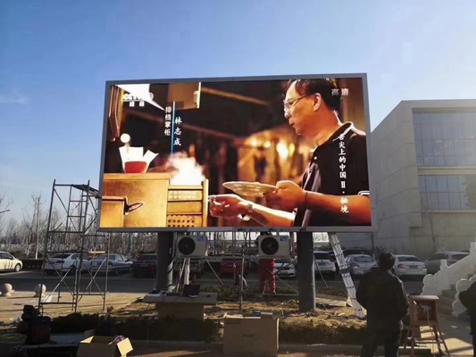 Hochauflösendes Outdoor-P10-Full-Colour-LED-Display mit stabiler Leistung für Fernsehsignale 10mm Pixel Pitch 7000 cd/m2 Helligkeit 16.7 Millionen Farben IP65/IP54 Schutz 800 W/m2 Maximalleistung