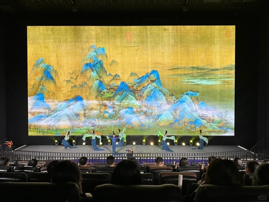P6 Vollfarbige LED-Bildschirm für das Stadion, Miet LED-Display, HD Keine Reproduktion