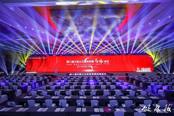 Fest/Eiserne Box LED-Poster-Display, LED-Video-Display-Panel Aluminium HD-Stereo