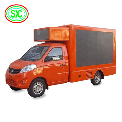 P5 Mobile Truck LED-Display-Bildschirm Die ultimative nahtlose Lösung für B2B-Außenwerbung