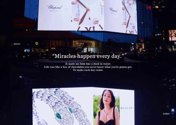 Bühnenverleih Die Cast Aluminium Hintergrund LED Billboard Verleih HD Flexible große LED-Display