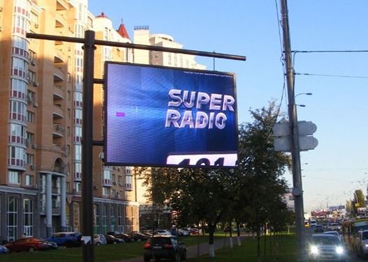 Wasserdichtes P6 Outdoor LED-Display 192x192mm Gehäuse Vollfarbe 27778 Pixel/m²