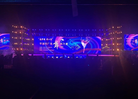 Vollfarbiger LED Werbewandvorhang, P4.81 kommerziell klar Vollfarb-Auflösung 52*52 HD Chip 1/13 Scan