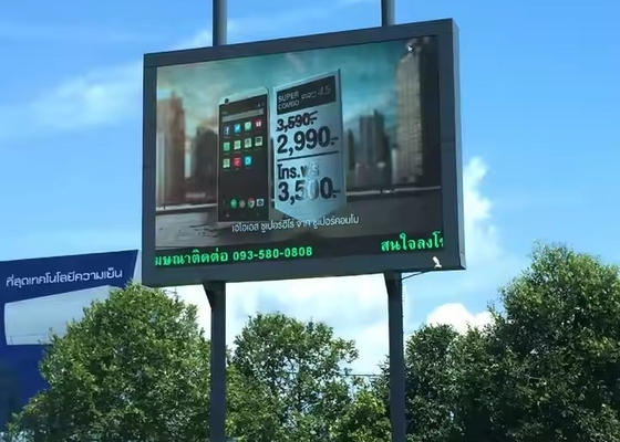 P4 klare Bilder Werbung Led-Bildschirme Hängendes Led-Video Leichtgewicht 1/8 Scan