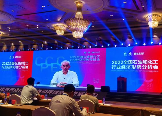 Hochhelligkeits-Digitalwerbedisplay, optimiert für Sichtbarkeit unter direkter Sonneneinstrahlung und hellen Umgebungsbedingungen