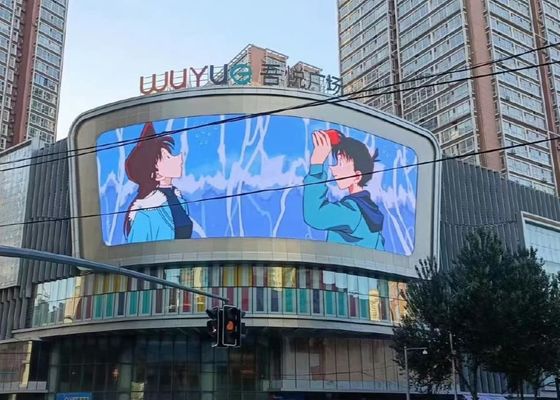 P10 Außene LED-Bildschirm 10000 Punkte/m2 5000 cd/m2