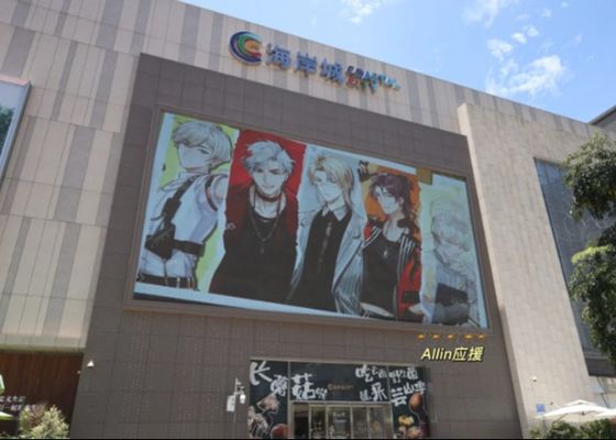 P10 Außen-LED-Werbeanzeige IP65 Wasserdicht 5000 cd Helligkeit