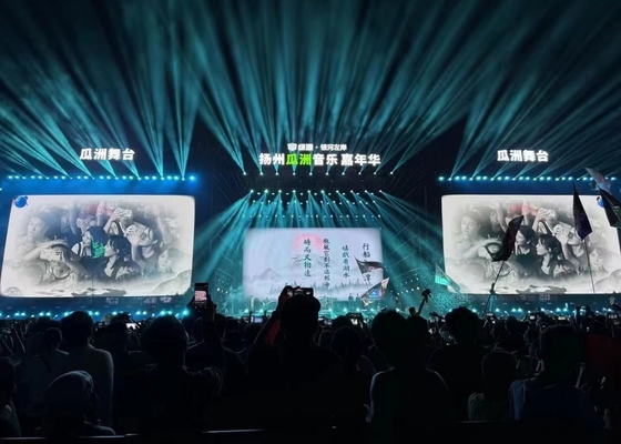 COB P1.25 Pitch Ultra High Definition Rental LED -Anzeige Innennova System HD 1R1G1B