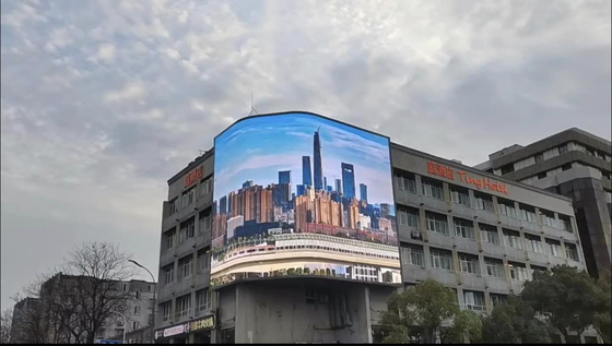 RGB 3in1 Pixel-Konfiguration Outdoor Vollfarb-LED-Display mit 5V/40A Switch-Leistung und 320x160mm Modulgröße