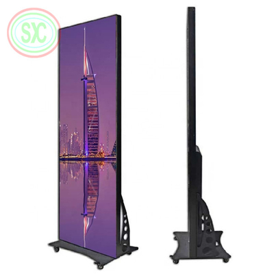 Aluminium-Schrank LED-Plakat-Display 680x2000mm Bildschirmgröße Aluminium-Panelle Material