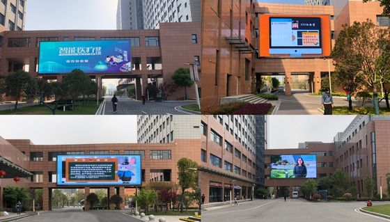 Wetterfestes Außen-Mehrfarben-LED-Display mit Schaltnetzteil 5V/40A und Modulgröße 250*250mm