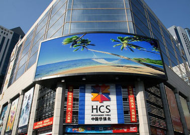 Leihbildschirm Wasserdicht IP65 Outdoor Vollfarb-LED-Display 500*1000MM P4.81 Modul HD 7500cd/Qm Helligkeit