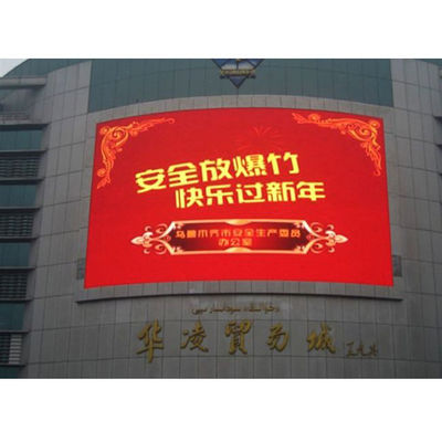 Guter Preis Wetterfeste Outdoor-Vollfarb-LED-Anzeige, gebaut, um Regen, Staub und extremen Temperaturen für Außeninstallationen standzuhalten Online