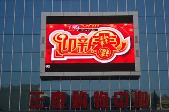 Guter Preis Outdoor p8 Vollfarbiges LED-Display mit energiesparender Technologie und umweltfreundlichem Design für nachhaltige Outdoor Online