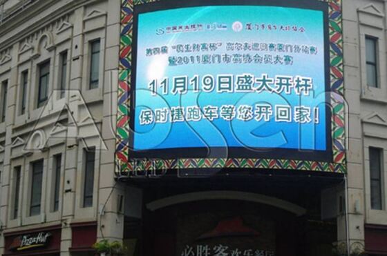 Outdoor p6 Full Color LED Display Ideal für dynamische Outdoor-Werbung und öffentliche Informationsanzeige mit einfacher Bedienung