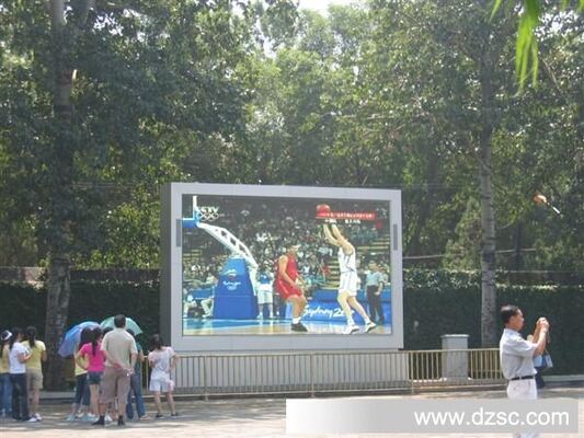 Outdoor p6 Vollfarbiges LED-Display mit Eisen-Stahl-Schrankkonstruktion, die eine robuste Unterstützung für feste Videowandinstallationen bietet