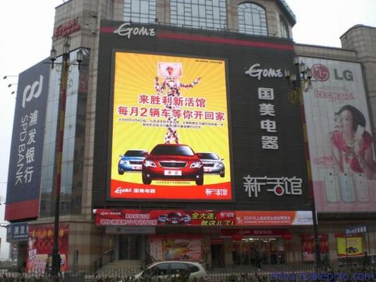 Outdoor p6 Full Color LED Display mit hoher Helligkeit und IP65-Schutz Ideal für Werbung und öffentliche Information