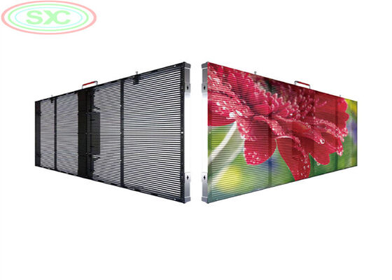 Fenster-Klar-GOB-LED-Display-Werbebildschirm mit dualer Notstromversorgung und Wartungszugang von hinten für Zuverlässigkeit