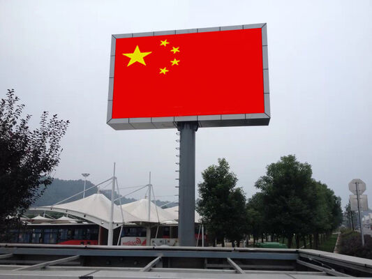 Outdoor P6 Vollfarb-LED-Display mit gebürstetem Stahlgehäuse und IP65-Schutz, geeignet für raue Umgebungen