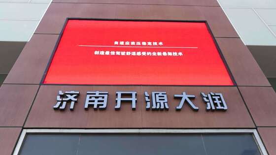 Festes P8 p10 LED-Schild-Billboard-Großwerbung 960x960mm Outdoor Vollfarb-LED-Display mit 8000 Helligkeit