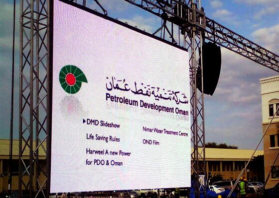 P3.91 P4.81 Outdoor Miet-LED-Bildschirm für Bühnenkonzerte 500x500mm mit 3840 Bildwiederholrate