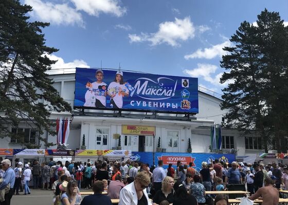 P10 IP65 wasserdicht Outdoor Vollfarb-LED-Bildschirm Display LED-Panel 8000 Helligkeit Werbetafel