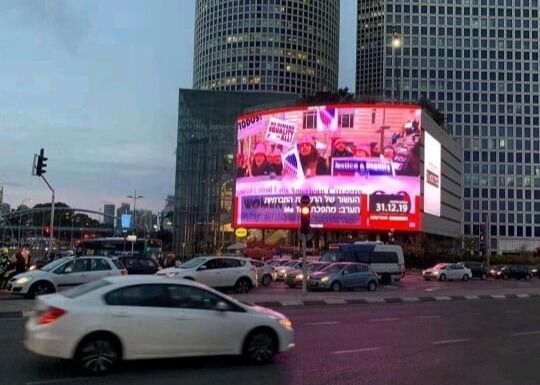 wasserdichter hinterer Service-Schrank P10 Outdoor Full-Color-LED-Bildschirm