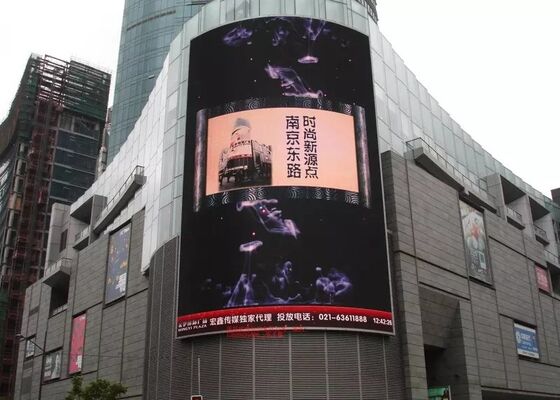 P6 Nationstar Outdoor Wasserdichte Werbe-Hochleistungs-Fest-LED-Anzeige